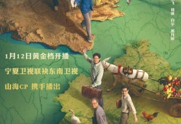 初心电视剧40集百度云资源(初心 1080p 下载)