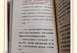 哲学关于生命的思考有哪些(哲学关于生命的意义)