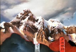 何谓使命?(何为使命的含义)