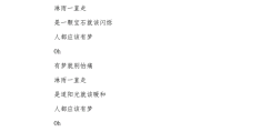 2021热门励志歌曲(2021好听的励志歌曲)