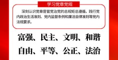 价值观的三个层面是指(价值观的三个层面是指什么)
