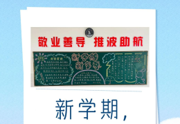 目标达成鼓励文字表达(目标达成鼓励文字表达怎么说)