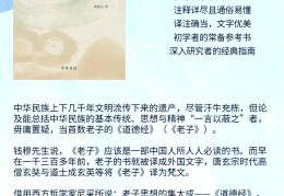 哲学名著排名前十(哲学著作排行榜)