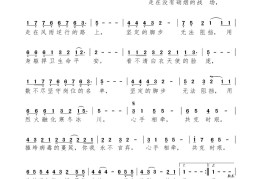 小学生励志歌曲2020(小学生励志歌曲2022最火歌曲)