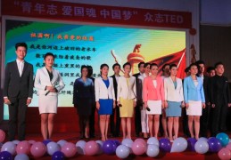 我相信人有魂国有魂民族有魂的意思是什么(我相信了人有魂国有魂民族有魂阅读理解题)