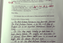 关于传统价值观的英语对话作文高中(关于传统价值观的英语对话作文高中生)
