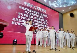 精神心理科北京大学首钢医院(北京首钢医院神经内科)