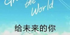 每日分享一句话简短感悟(每日分享一段话的模板带图片)