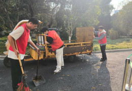 践行着什么意思(践行这句话)