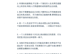 哲学是一门课程吗为什么呢(哲学是一切学科的基础是对的吗)