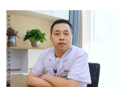 精神衰弱怎么治(精神衰弱怎么治疗更快)