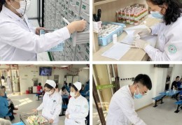 精神病医院的联系方式(精神病医院热线电话)