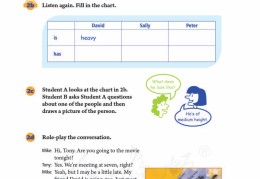 哲学英文解释翻译(哲学英文翻译怎么说)