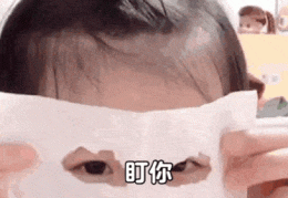 目标明确的图片表情包搞笑(目标明确的图片表情包搞笑版)