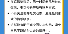 怎样强行唤醒双重人格(教你10秒唤醒双重人格)