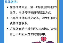 怎样强行唤醒双重人格(教你10秒唤醒双重人格)