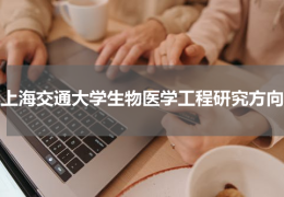 预期意义(预期定义)