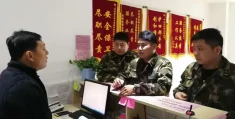 在今后的工作中不忘初心砥砺前行(在今后的工作中将不忘初心,砥砺前行,为群众)