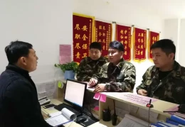 在今后的工作中不忘初心砥砺前行(在今后的工作中将不忘初心,砥砺前行,为群众)