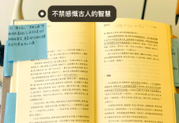 哲学类名著推荐(哲学类名著推荐)