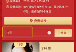 钱学森励志的故事(钱学森励志故事50字)