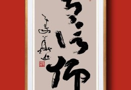 信仰让灵魂有了归宿的句子(信仰让灵魂有了归宿的句子图片)