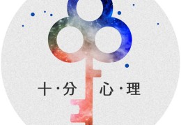 哲学儿歌(有哲理的儿歌)