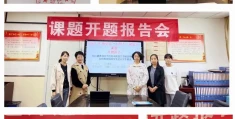 行而不辍,履践致远作文点评(行而不辍的读音和意思是什么)