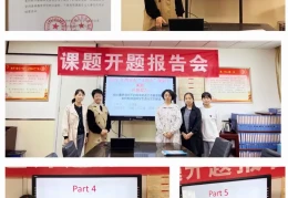 行而不辍,履践致远作文点评(行而不辍的读音和意思是什么)