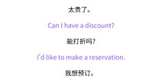 个人价值英文翻译是什么(个人价值的英语)