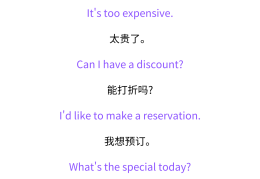 个人价值英文翻译是什么(个人价值的英语)