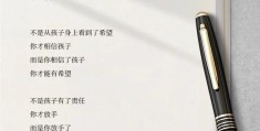 坚定的信心和什么样的勇气相结合呢(坚定的信心和什么样的勇气相结合呢作文)