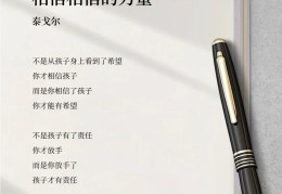 信念是啥的因为它能(信念可以是人吗)