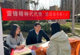精神病人经济纠纷(精神病人经济纠纷案例)