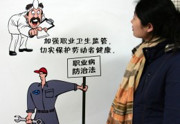 精神病人打人怎么处理治安(精神病人打人负责任吗)