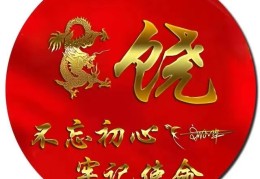 不忘初心的含义怎么讲(不忘初心的含义怎么讲的)