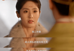 真是三观跟着五观走就因为给了一个好(三观跟着五关走是什么意思)