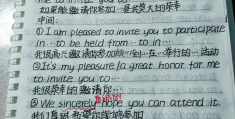 成长的价值英语作文(成长的价值英语作文高中)