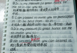成长的价值英语作文(成长的价值英语作文高中)