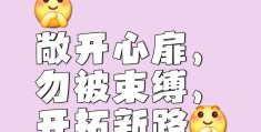 初心含义和内涵(初心含义和内涵的区别)