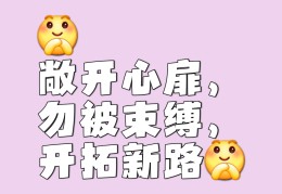 初心含义和内涵(初心含义和内涵的区别)