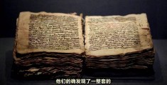 圣经讲信心的是那几卷书(圣经讲信心的经文)