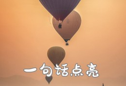 信念具有什么和什么特征(信念具有什么和什么的特征)