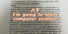 目标的英文读音是什么(目标的英文读音是什么呢)