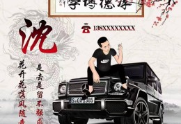 2024最火励志图片带字带沈字!(2025励志背图片正能量图片最新免费版)