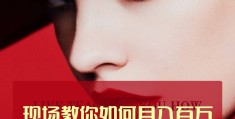 怀揣着一个共同目标英语怎么说呢(怀揣着梦想用英语怎么说)