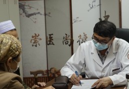 0元免费咨询医生呼吸科(肺部医生在线咨询24小时免费)