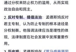 哲学基本问题界定是谁(哲学基本问题界定是谁写的)