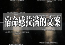 参加竞赛的朋友圈文案(参加竞赛的说说)
