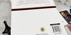 彼得德鲁克最经典的书有哪些(彼得德鲁克最经典的书有哪些作品)